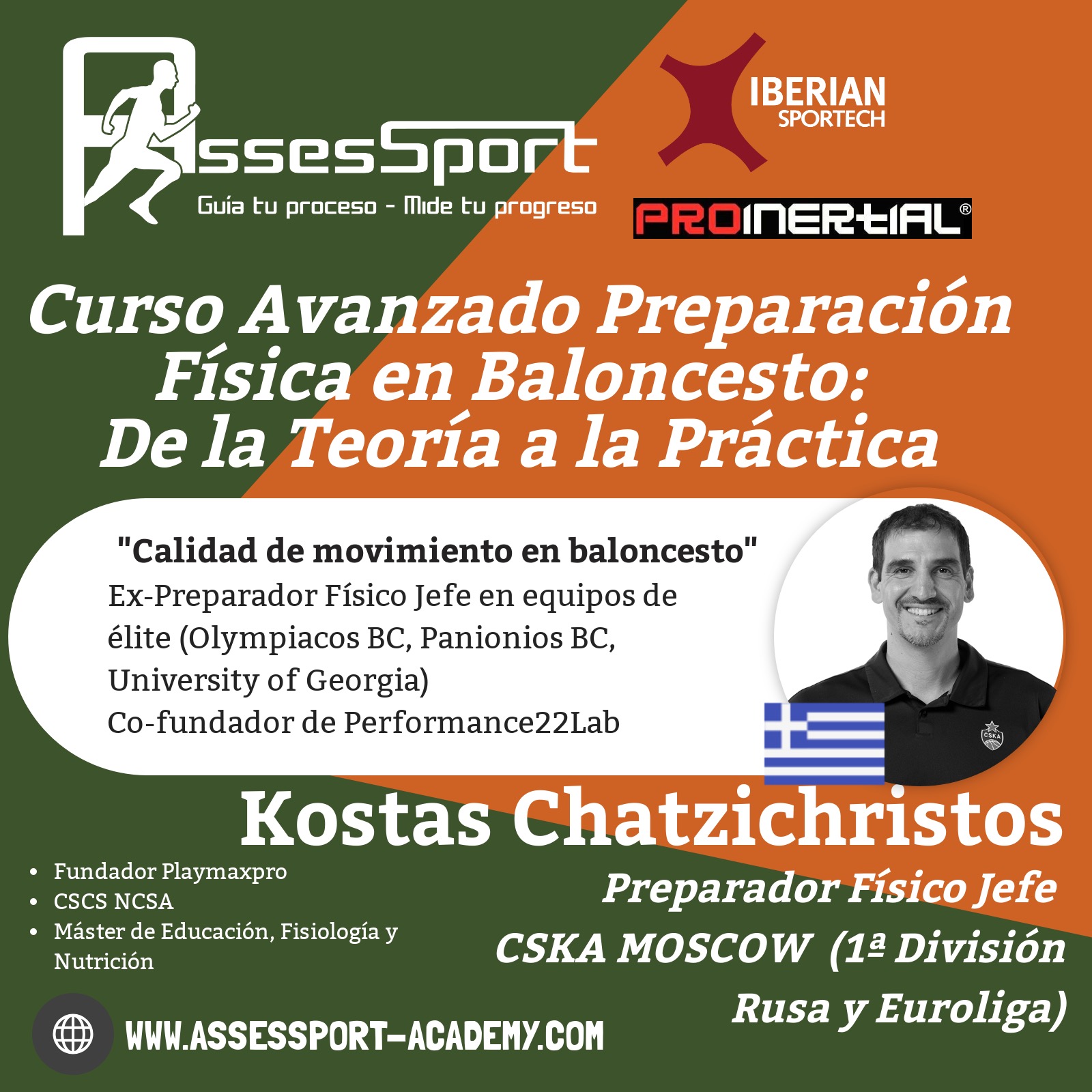 Curso, Preparacion Fisica Baloncesto, fuerza, salto, jugadores, CURSO AVANZADO DE PREPARACIÓN FÍSICA EN BALONCESTO