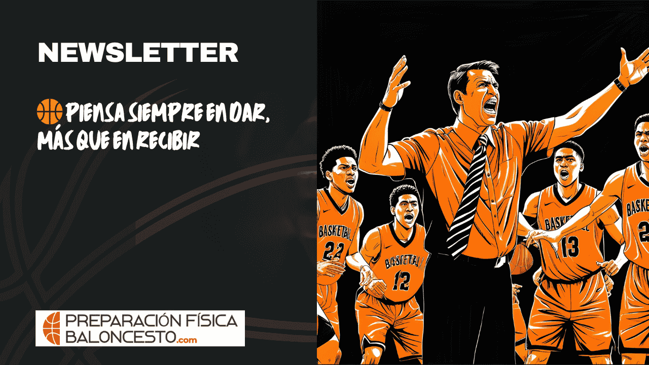 PREPARACIONFISICABALONCESTO, FUERZA, FORMACION, JUGADORES