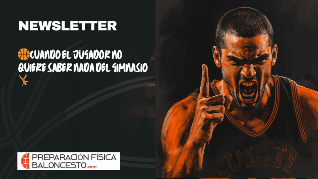 PREPARACIONFISICABALONCESTO, FUERZA, FORMACION, JUGADORES