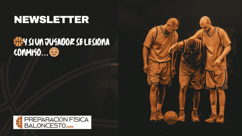 PREPARACIONFISICABALONCESTO, FUERZA, FORMACION, JUGADORES