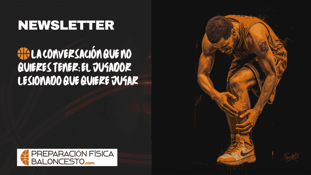 PREPARACIONFISICABALONCESTO, FUERZA, FORMACION, JUGADORES